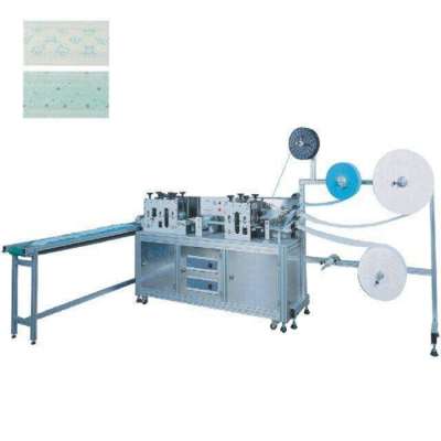 Semi-Automated Non Woven Disposable face mask machine