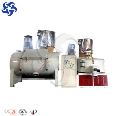 plastic raw material recycled used pvc powder coumpound mixer machine for plastic extrusion line