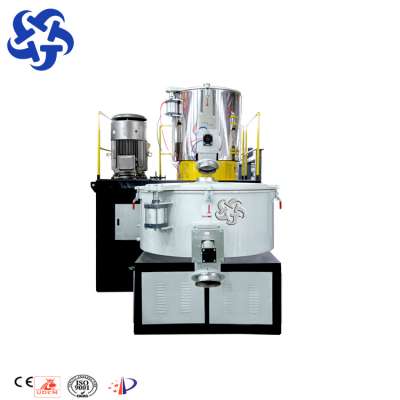 plastic machinery manufacturing raw material high speed  mixer