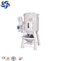 hot sale plastic hot dehumidify machine Vertical Drying and Mixing Machine