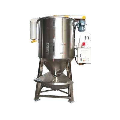 50-100kg/h 200kg vertical blender plastic color mixer